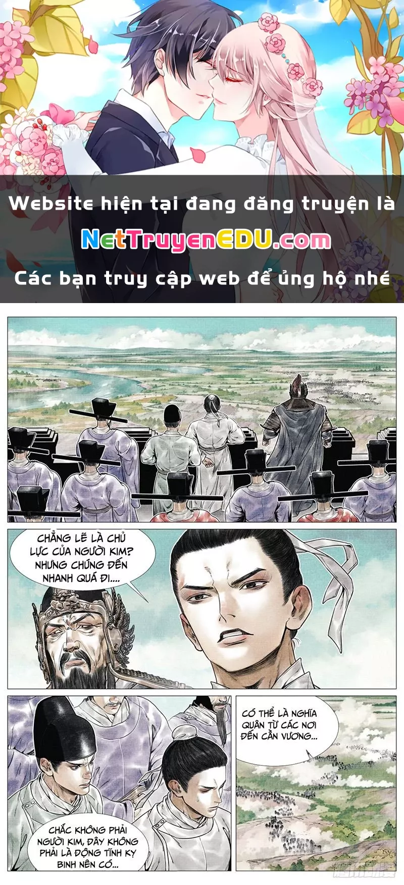 Chapter 66