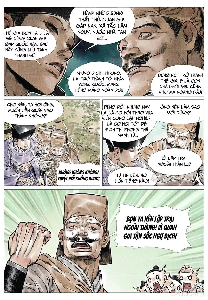 Chapter 66