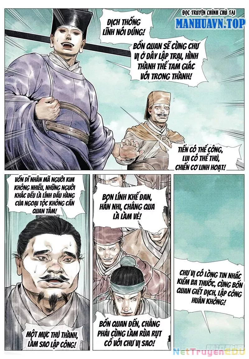 Chapter 66