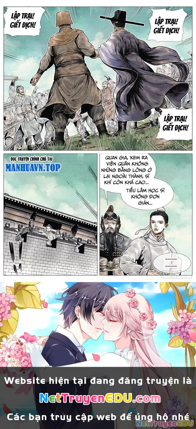Chapter 66