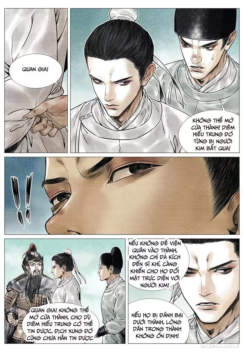 Chapter 66
