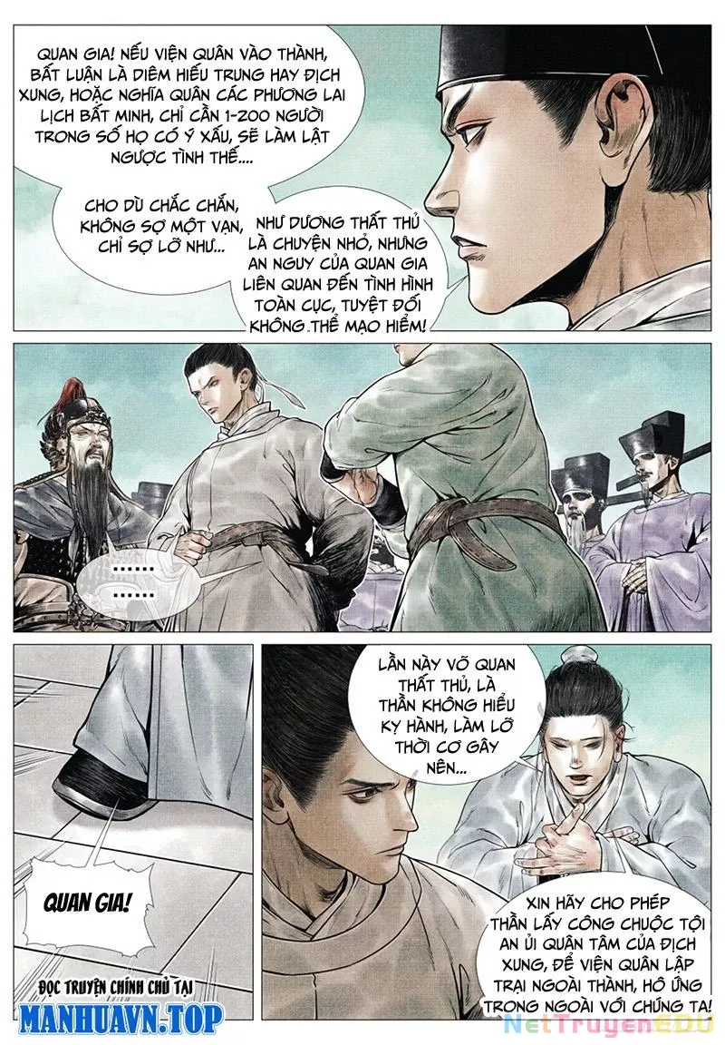 Chapter 66