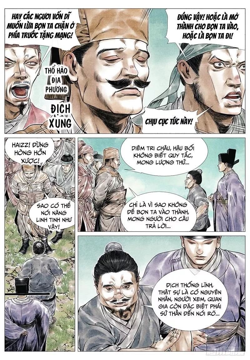 Chapter 66