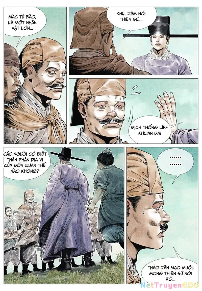 Chapter 66