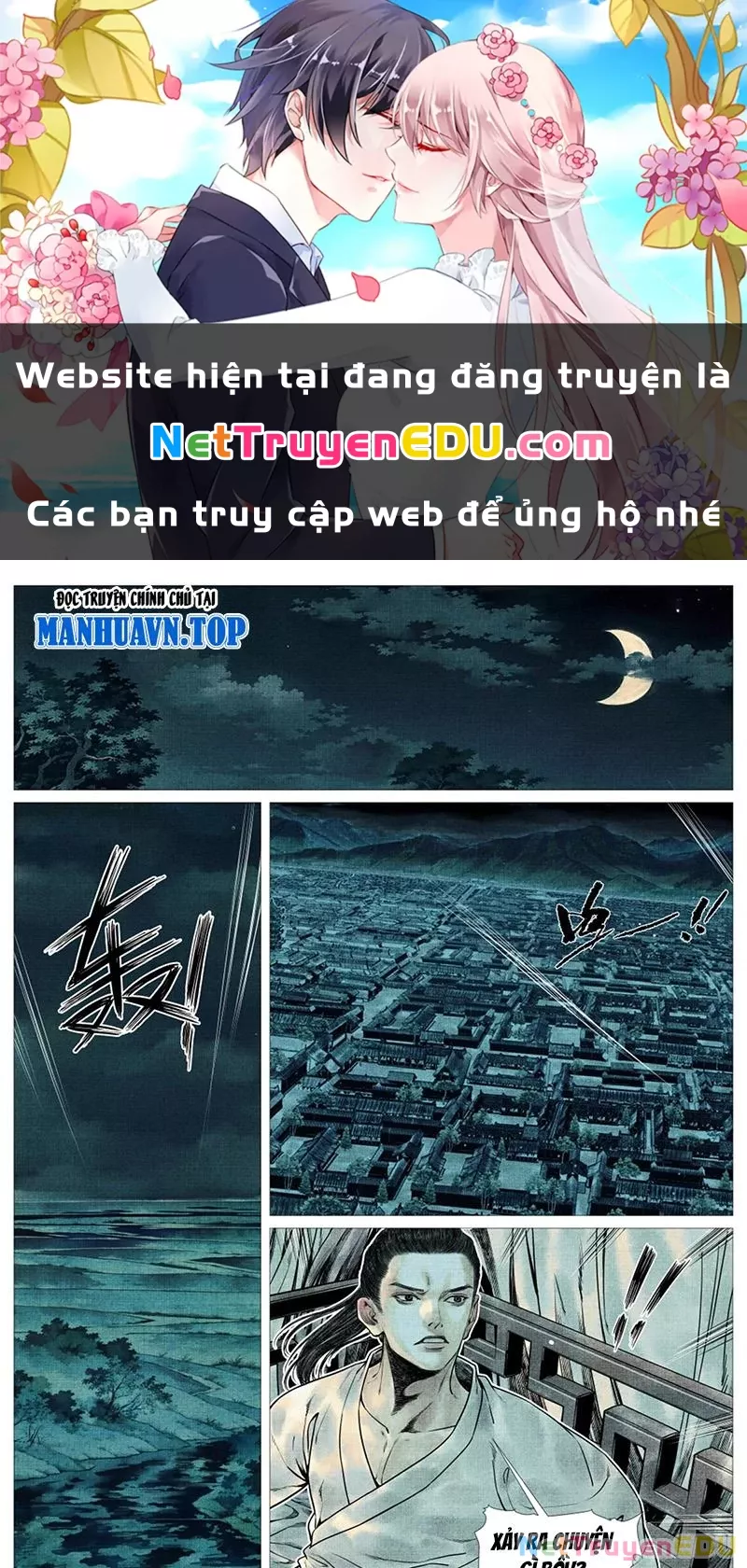 Chapter 67