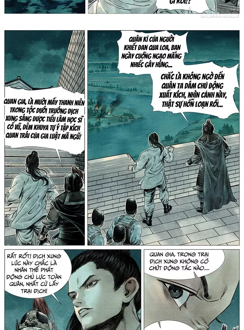 Chapter 67