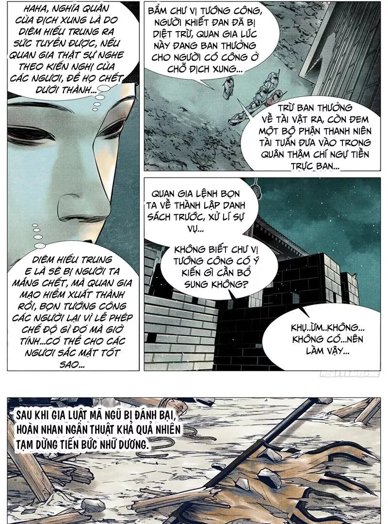 Chapter 67