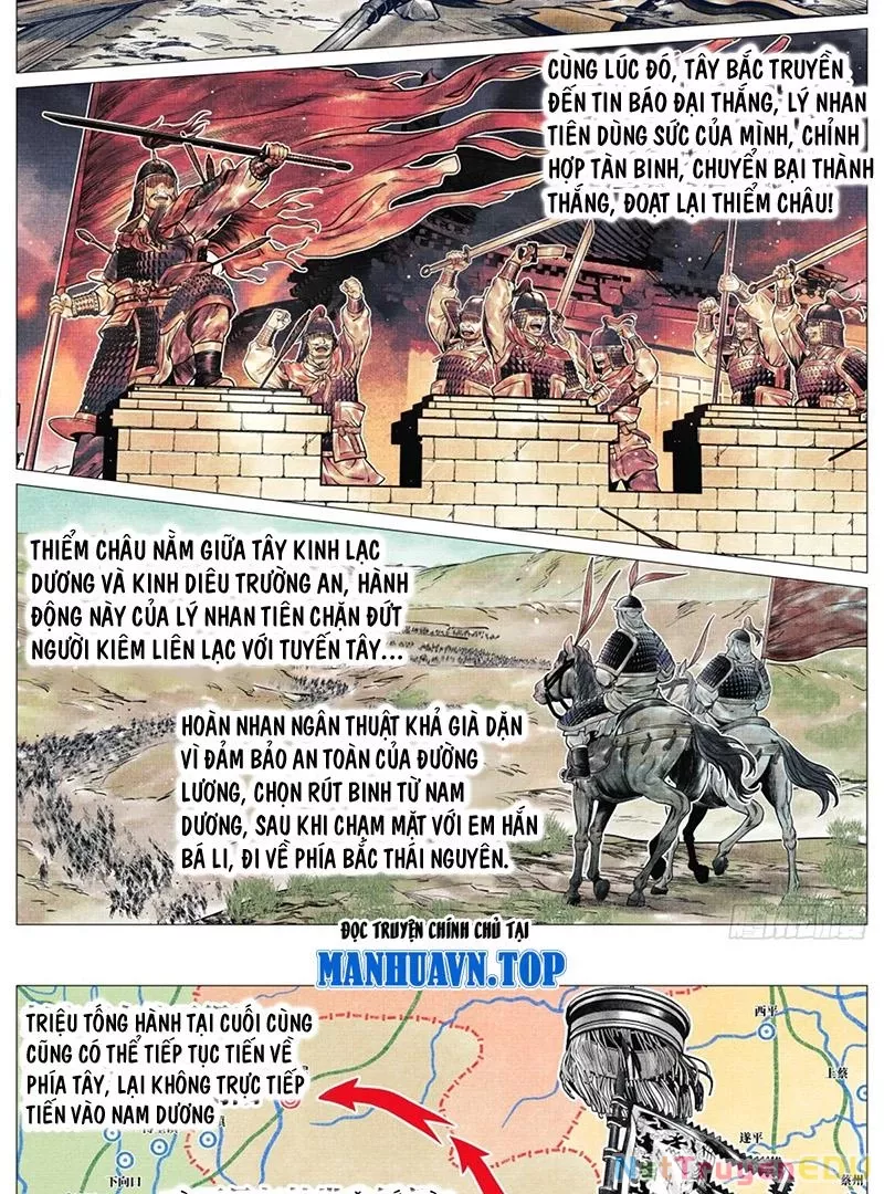 Chapter 67