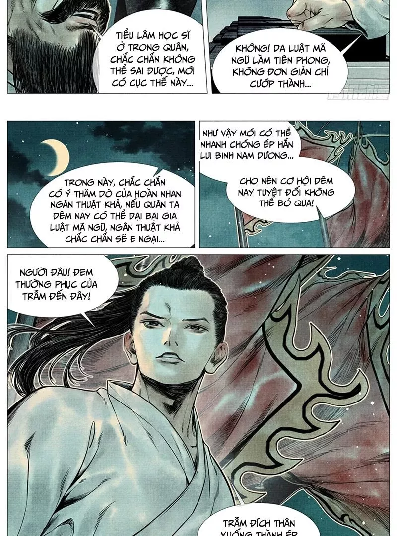 Chapter 67