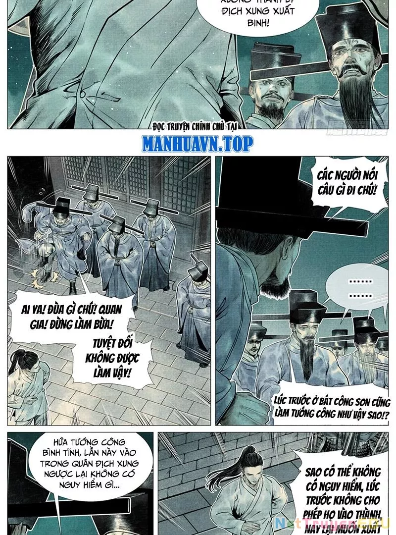 Chapter 67