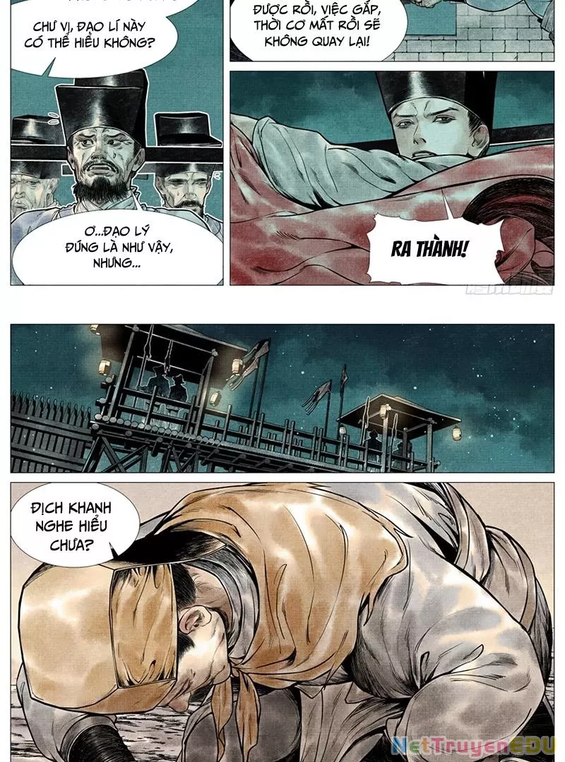 Chapter 67