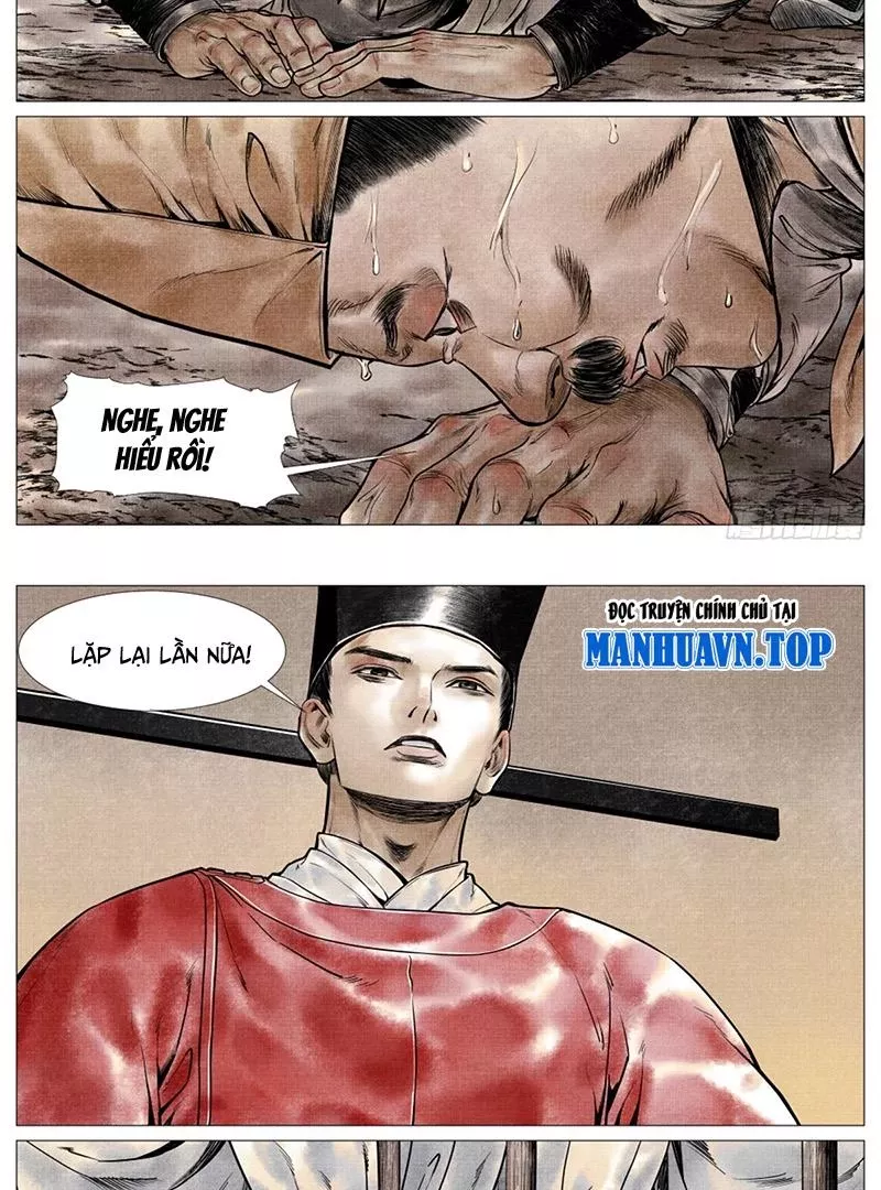 Chapter 67