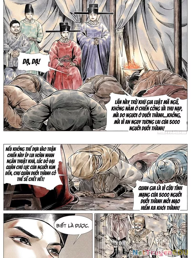 Chapter 67