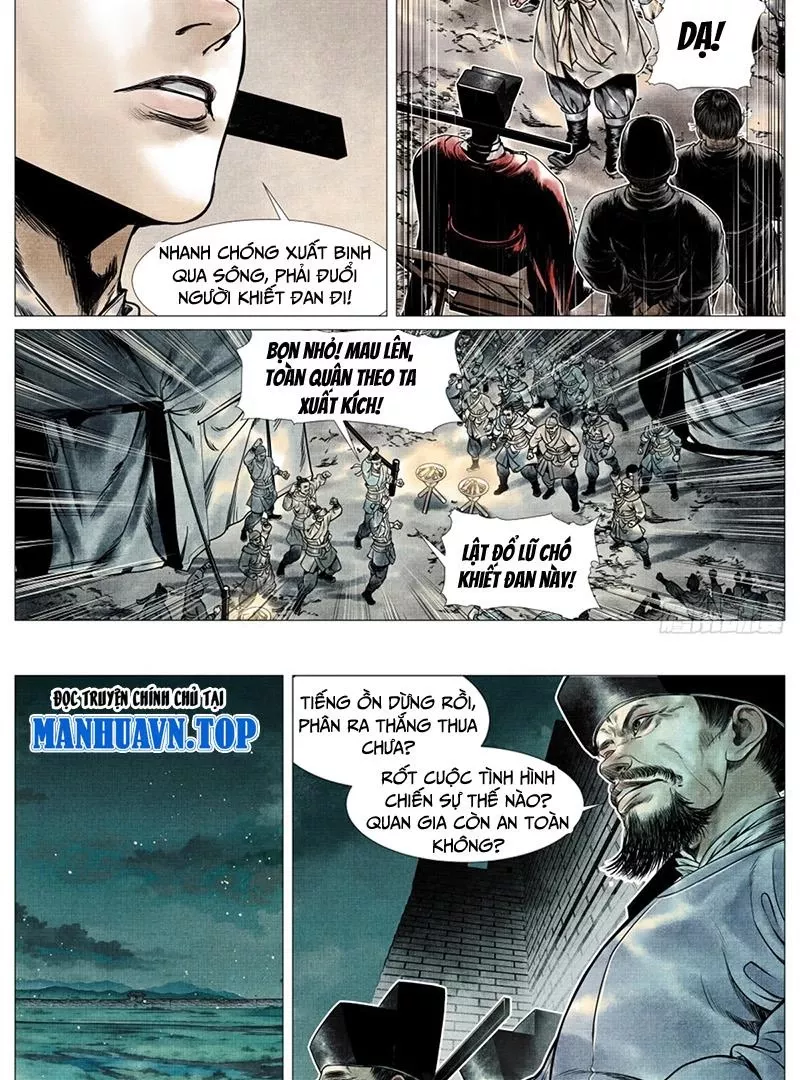 Chapter 67
