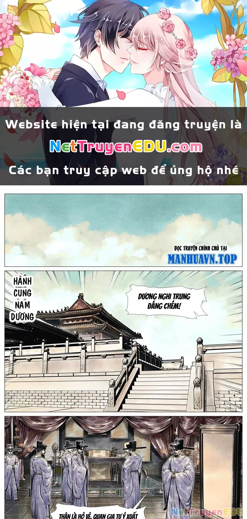 Chapter 68