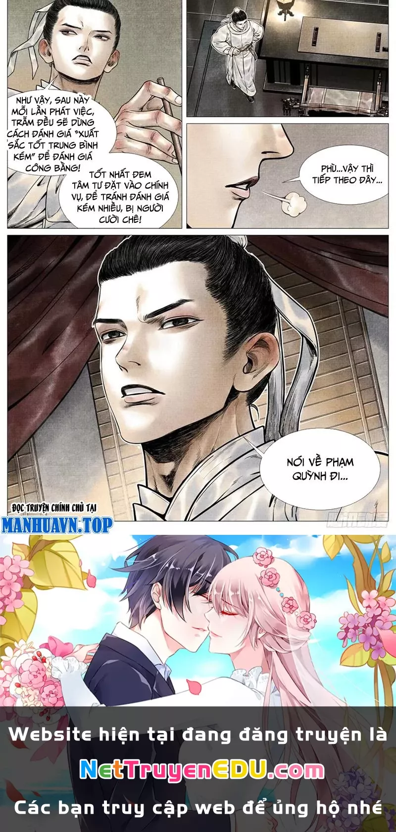 Chapter 68