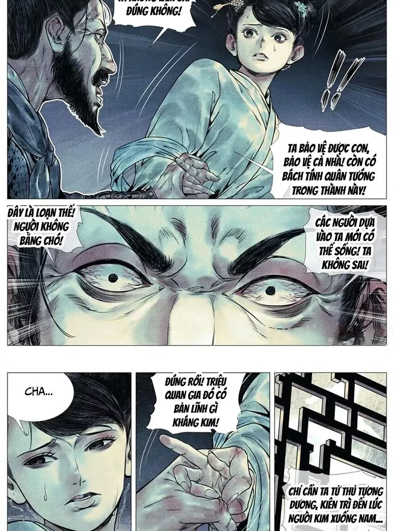 Chapter 69