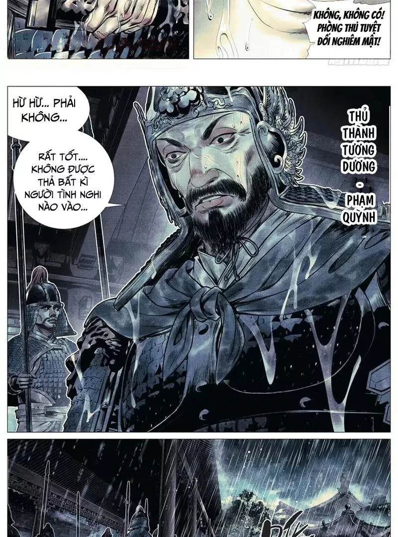 Chapter 69