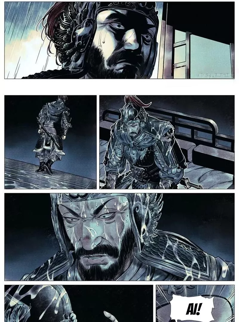 Chapter 69
