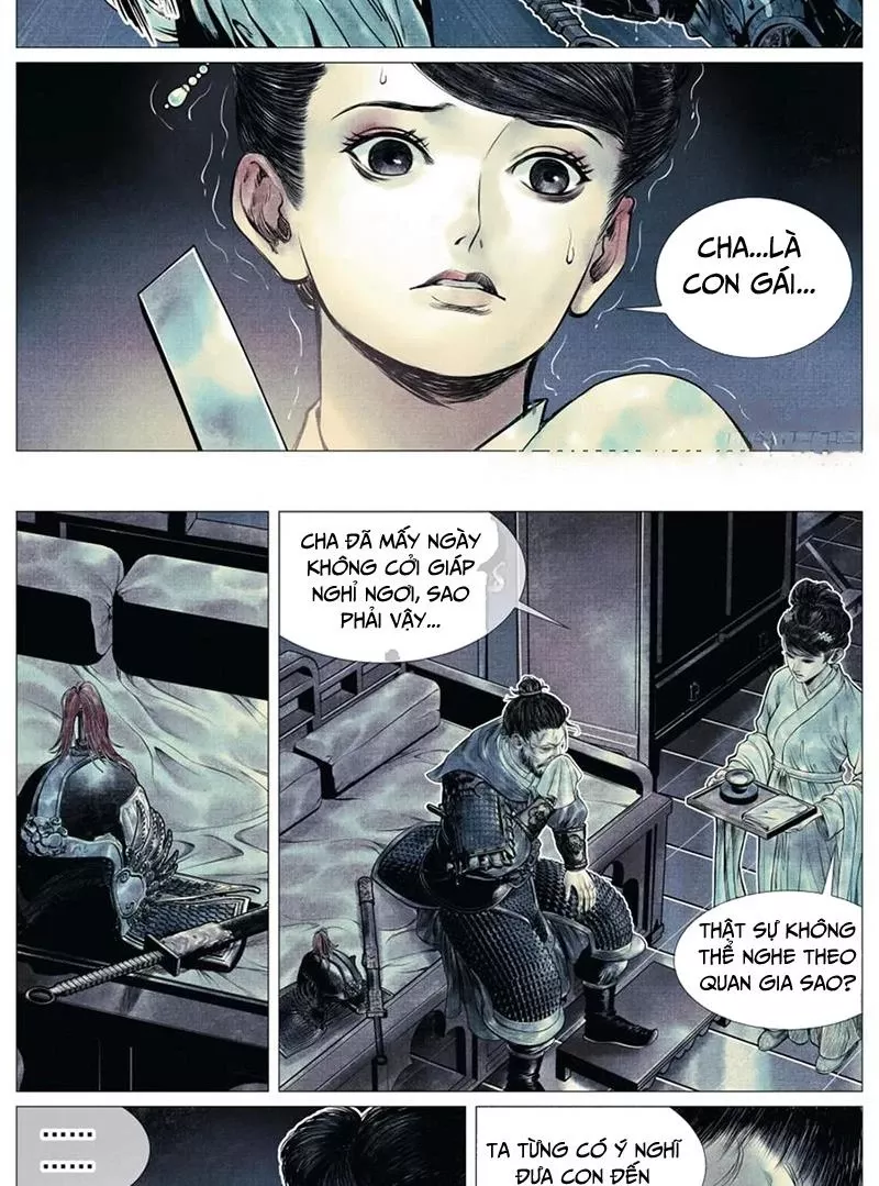 Chapter 69
