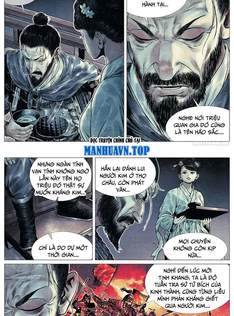 Chapter 69