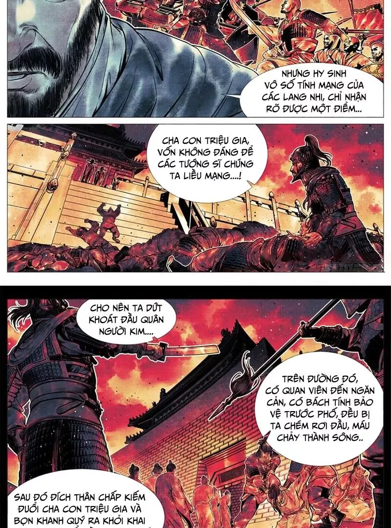 Chapter 69