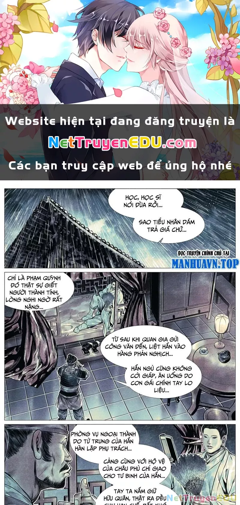 Chapter 70