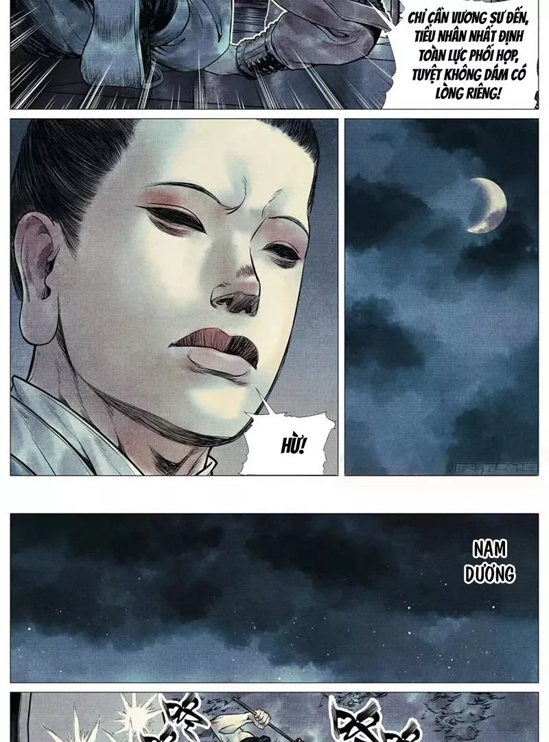 Chapter 70