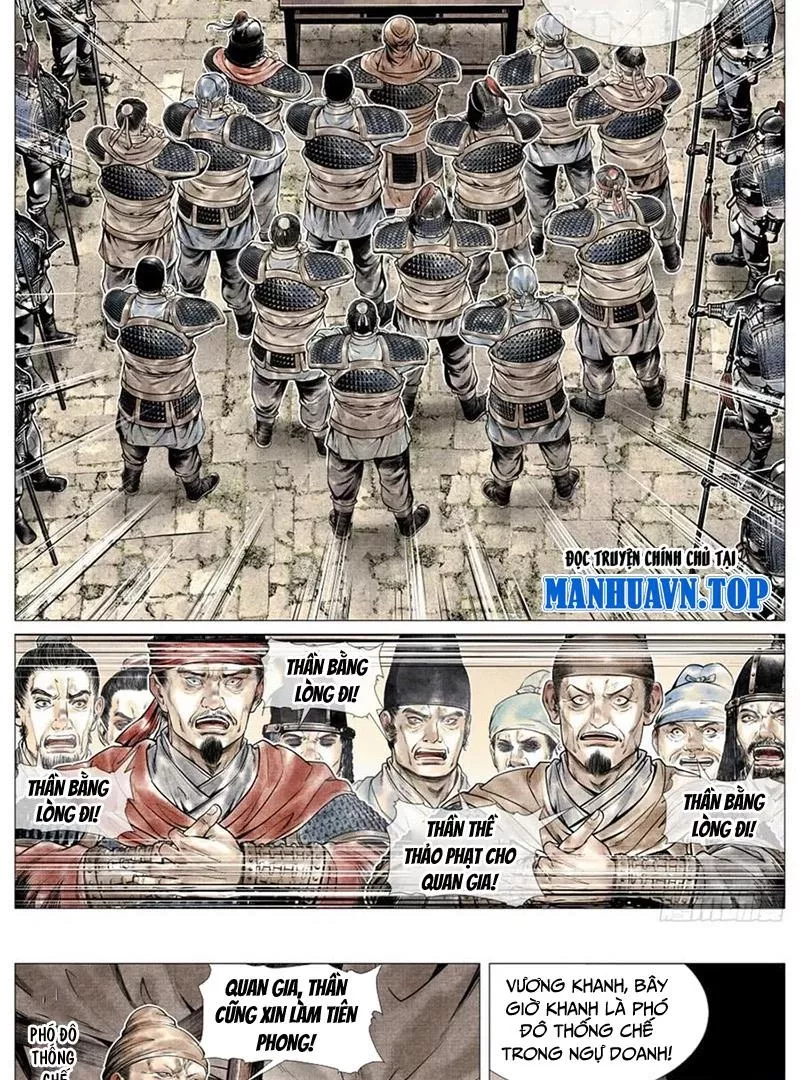 Chapter 70
