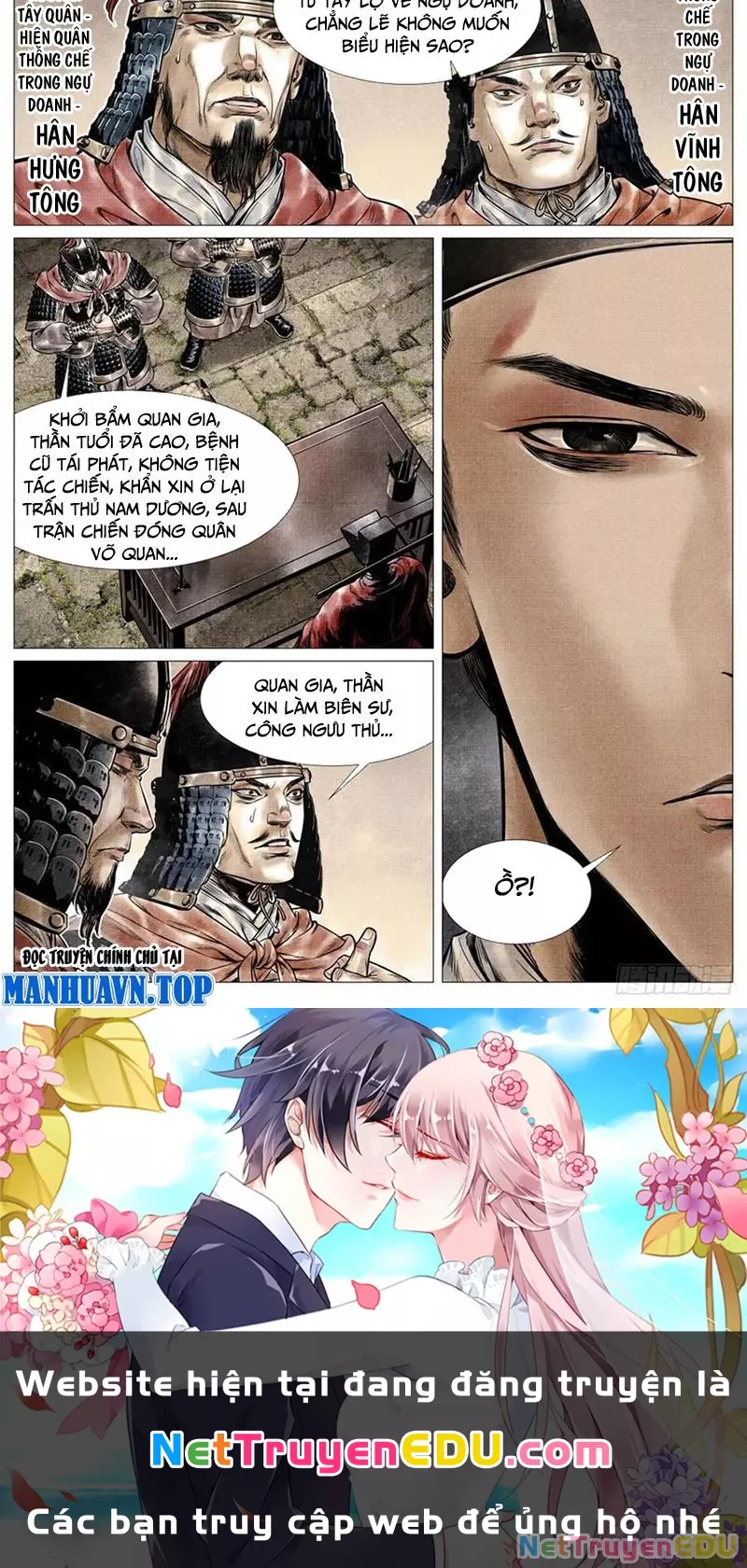 Chapter 70