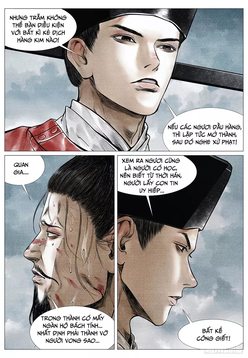 Chapter 71