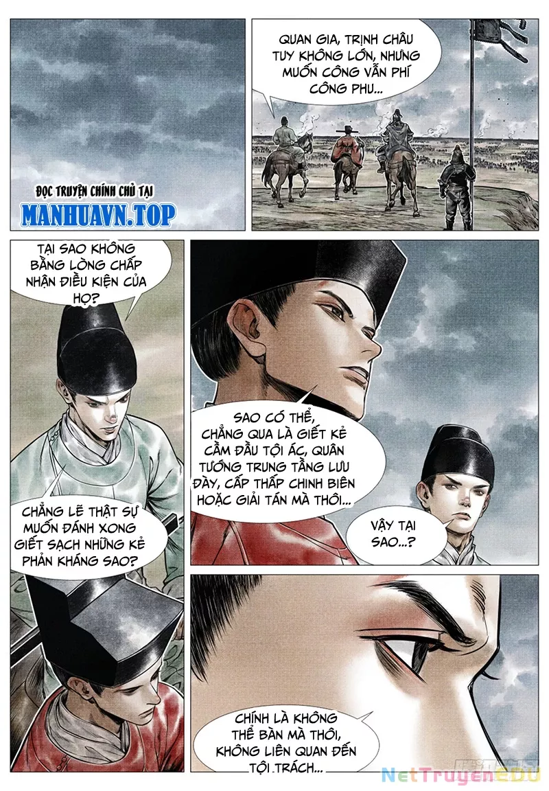Chapter 71