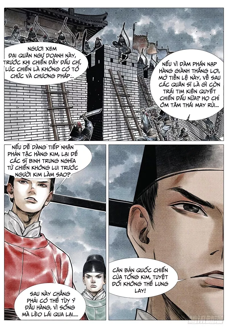 Chapter 71