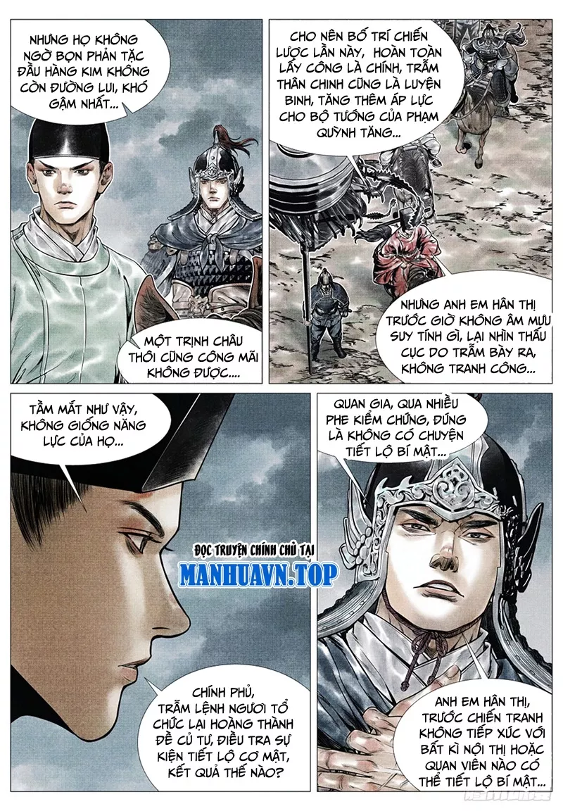 Chapter 71