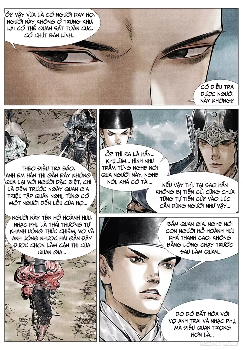 Chapter 71