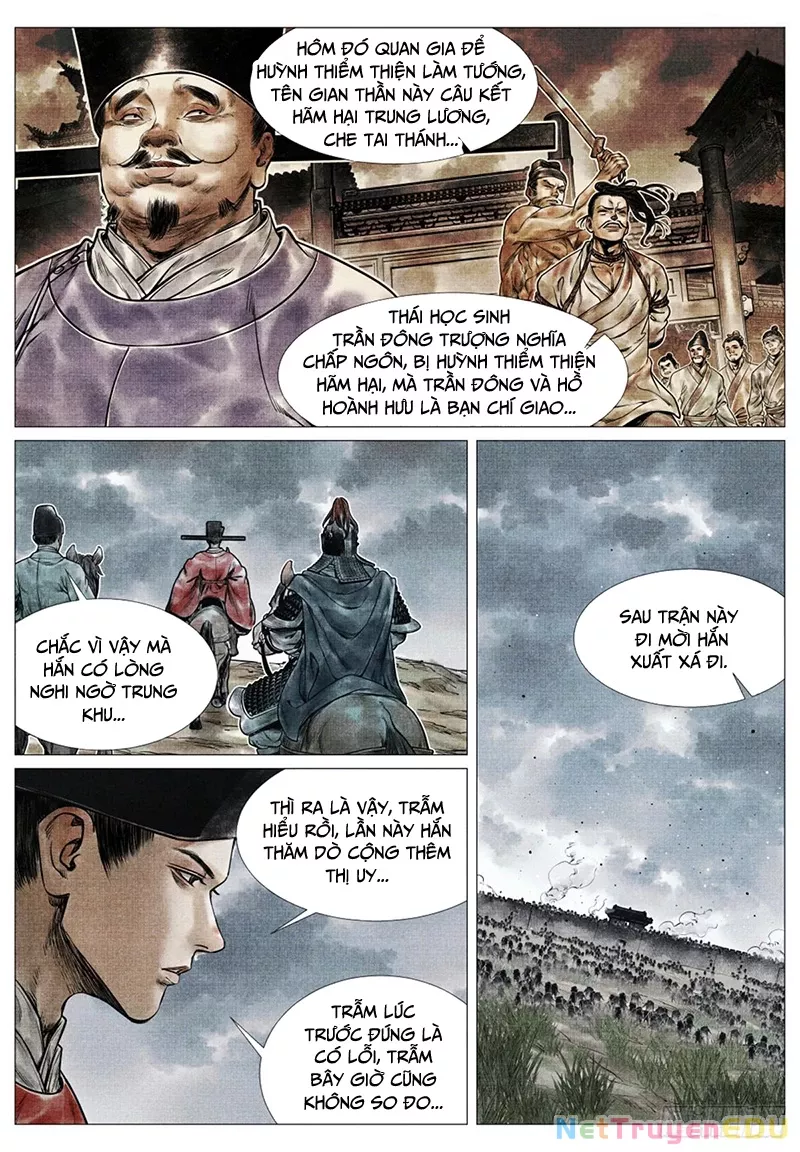 Chapter 71