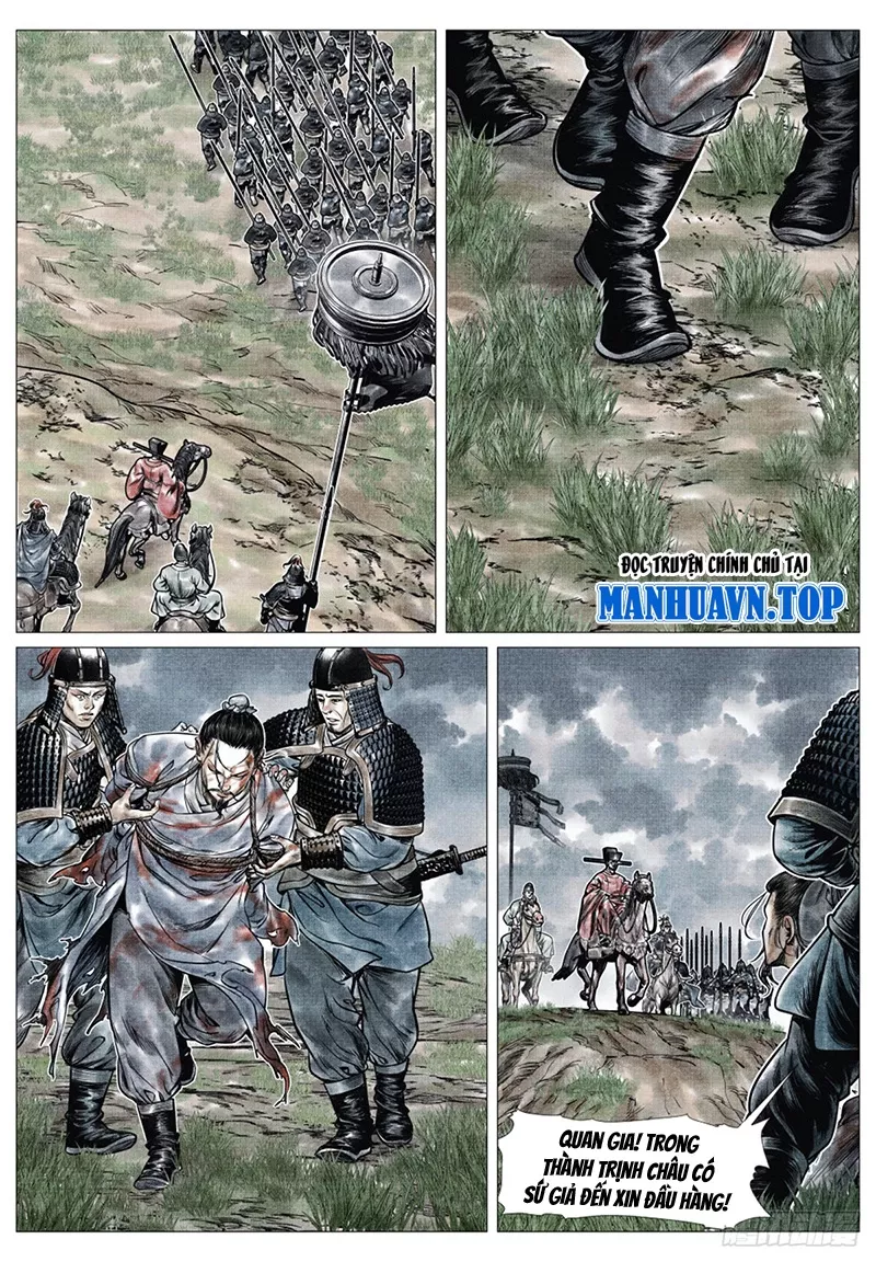 Chapter 71