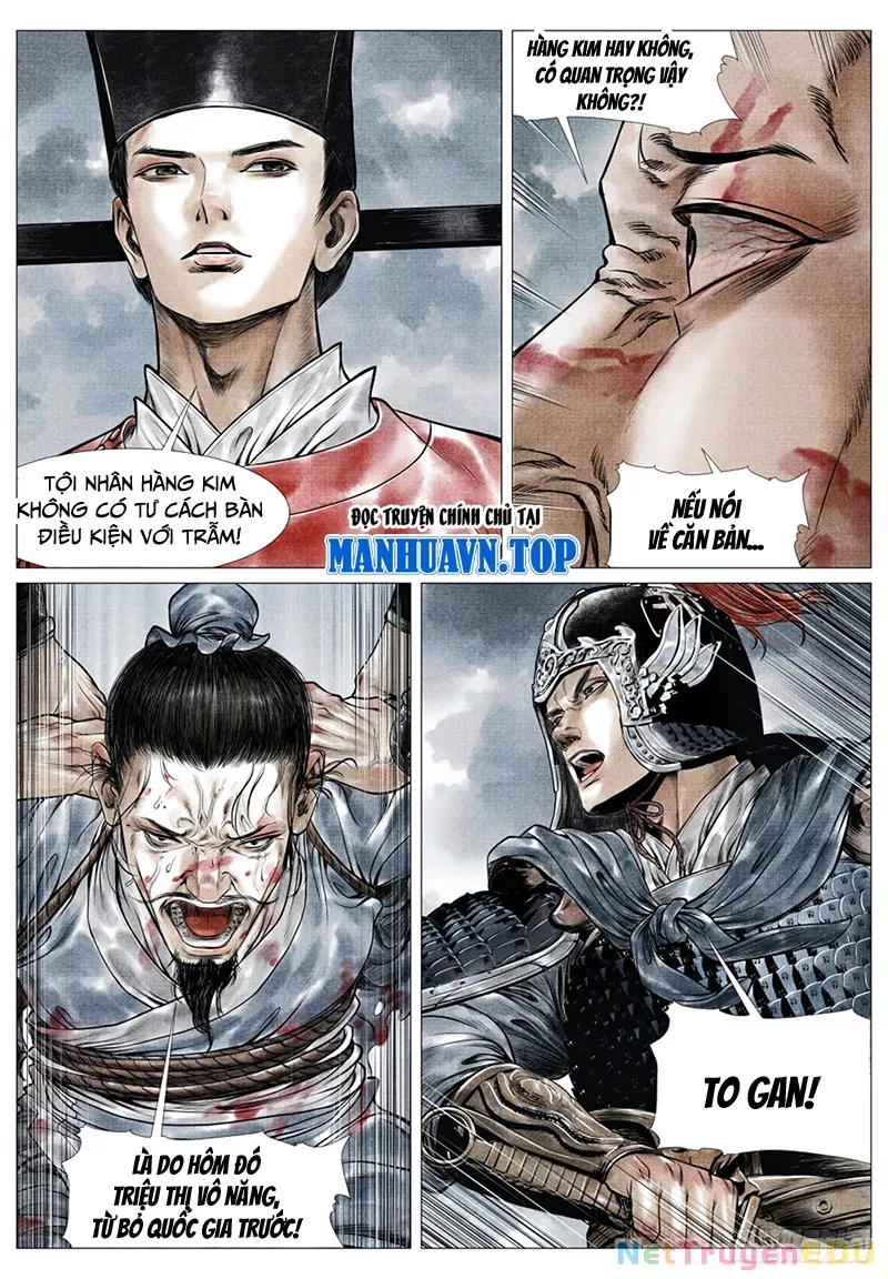 Chapter 71