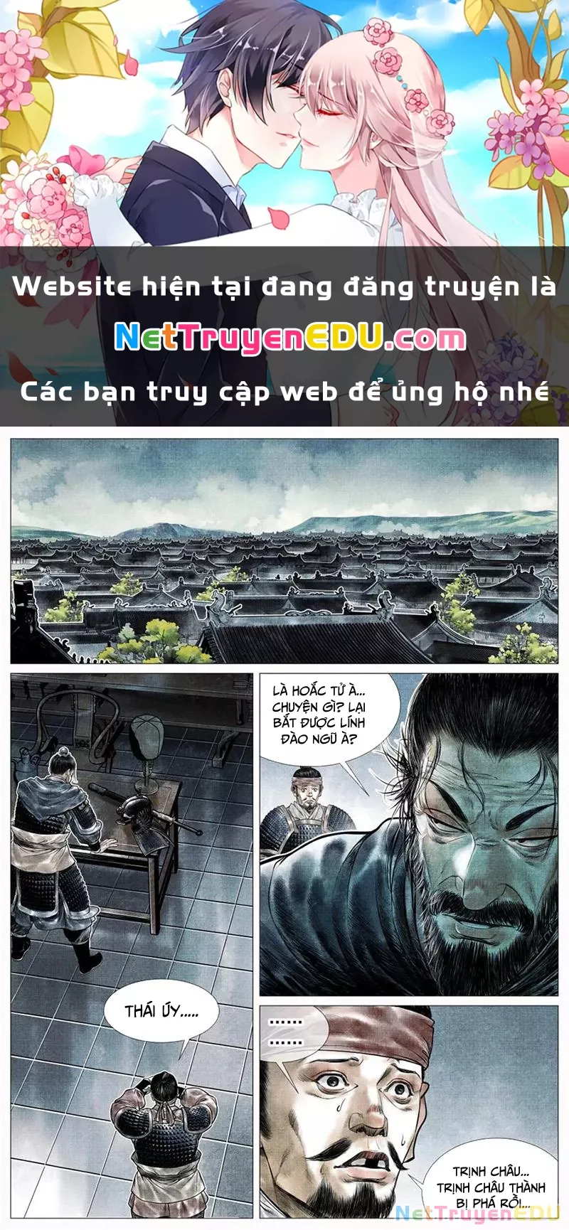 Chapter 72