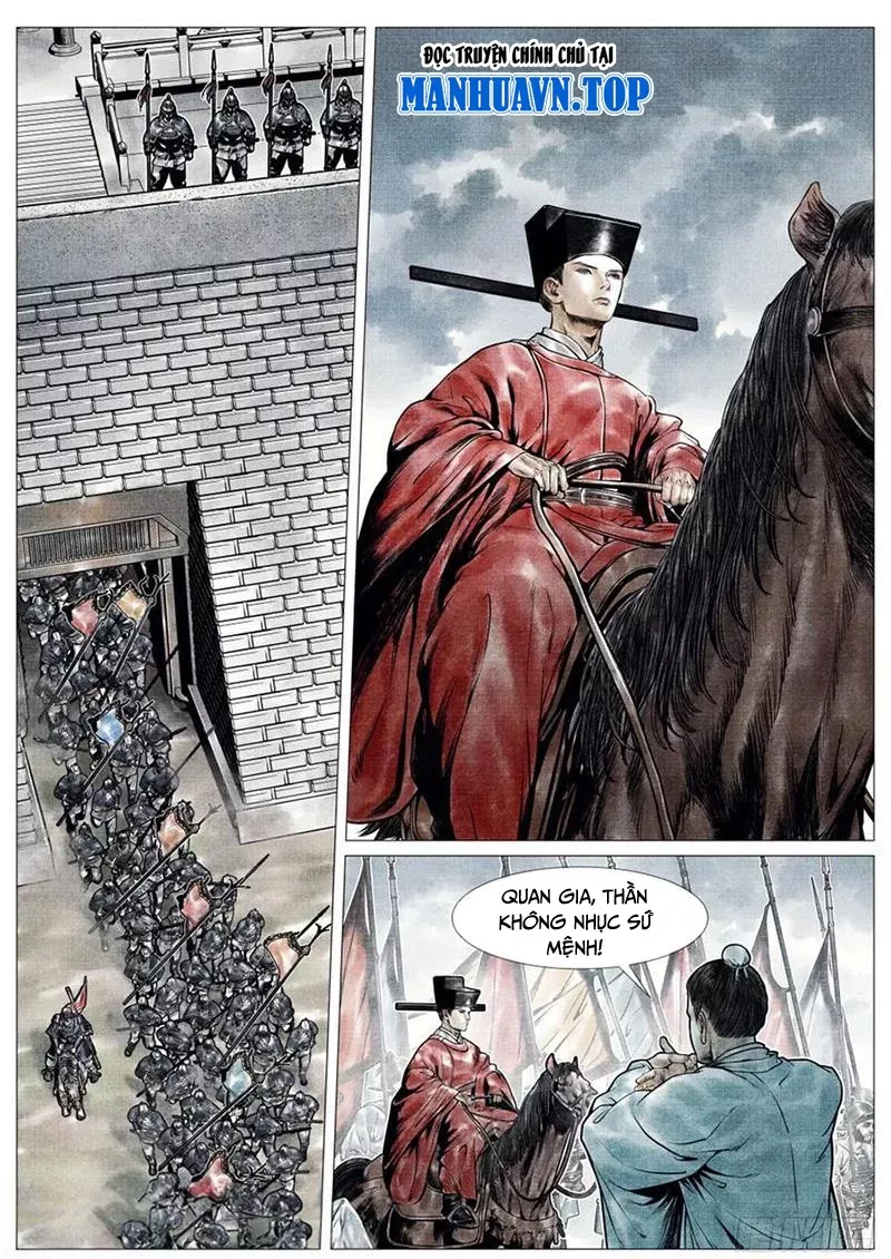 Chapter 72