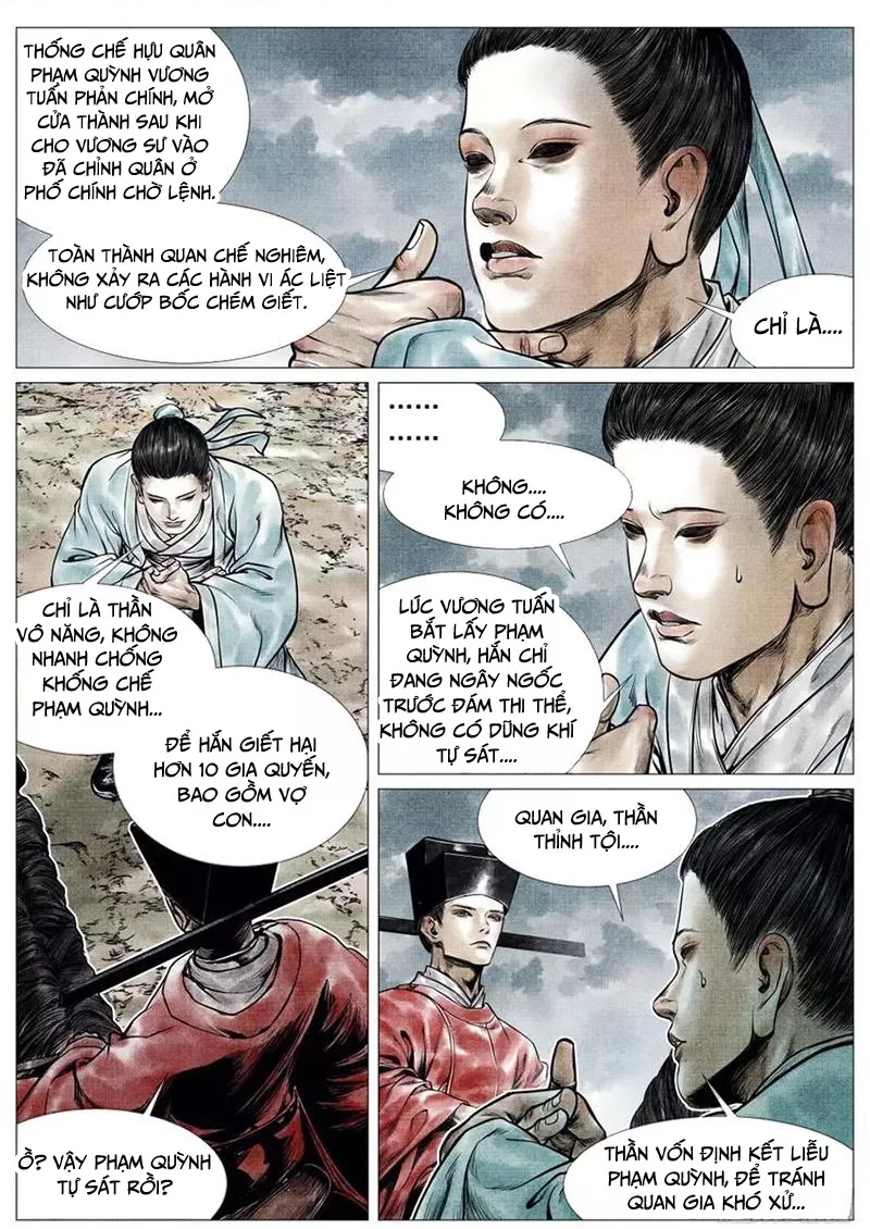 Chapter 72