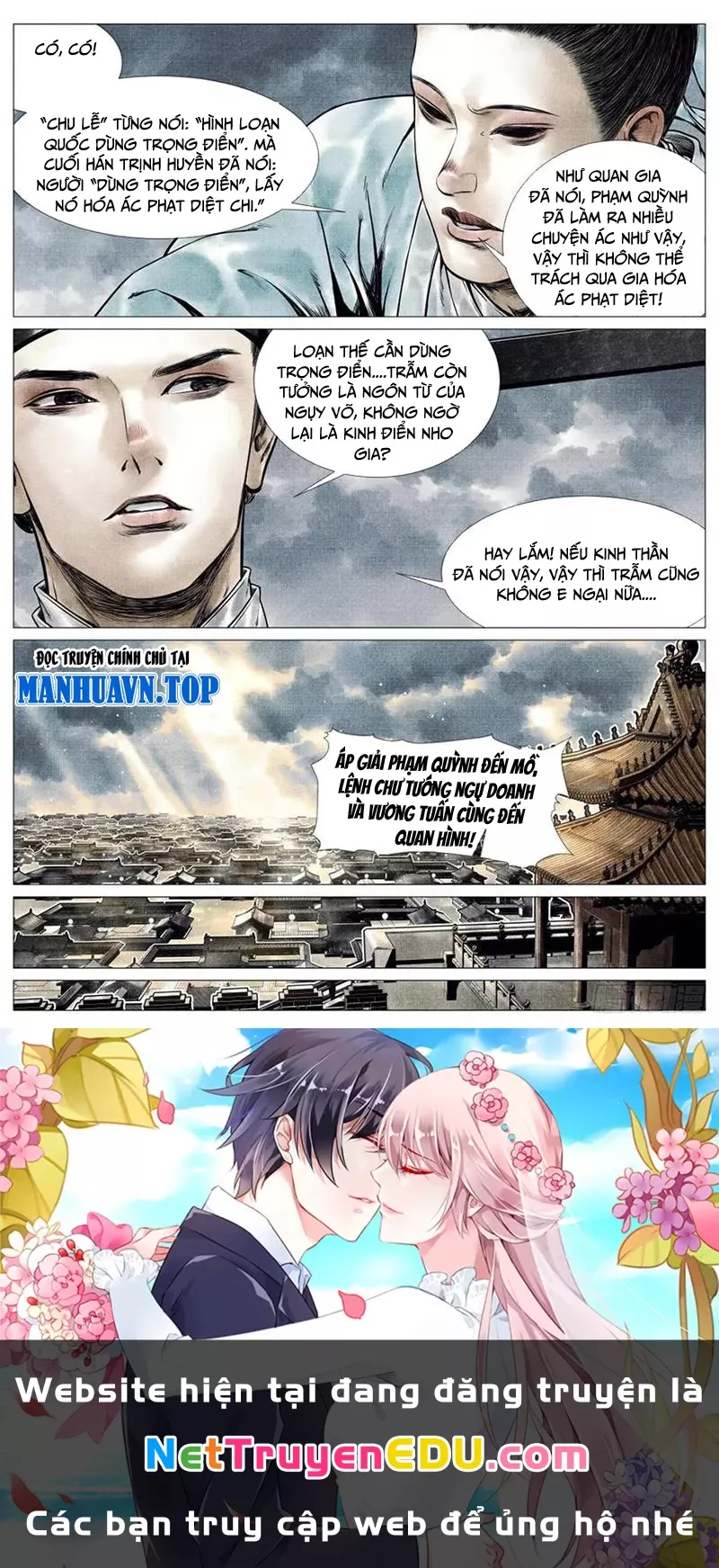 Chapter 72