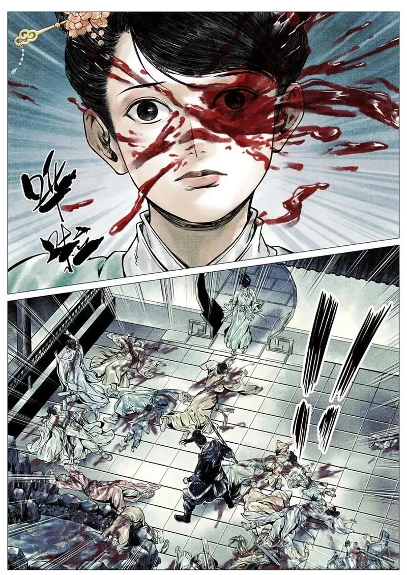 Chapter 72