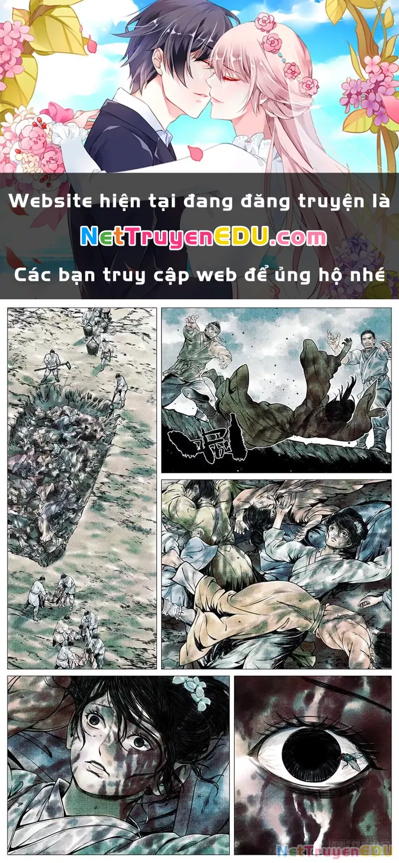Chapter 73