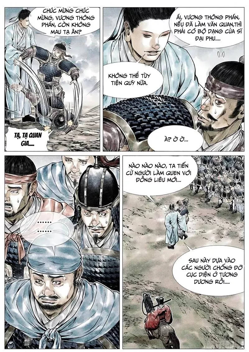Chapter 73