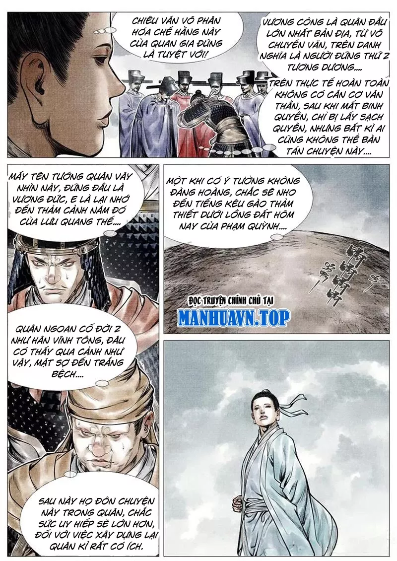 Chapter 73