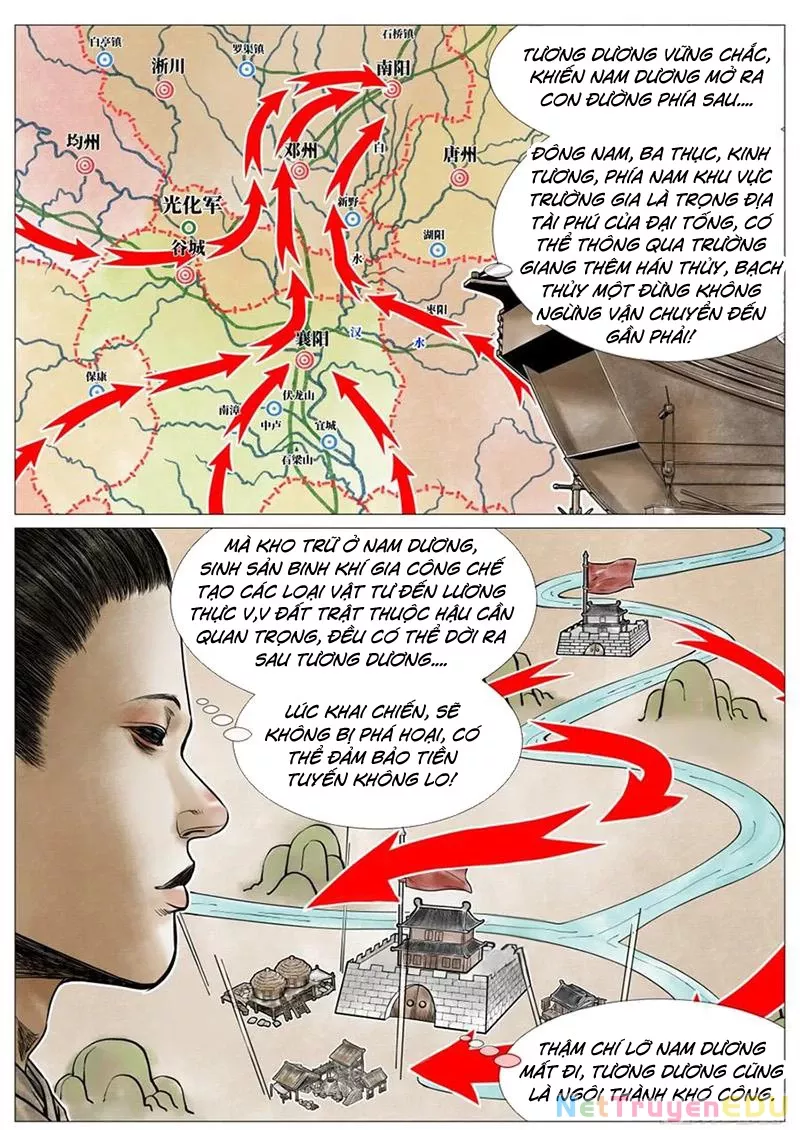 Chapter 73