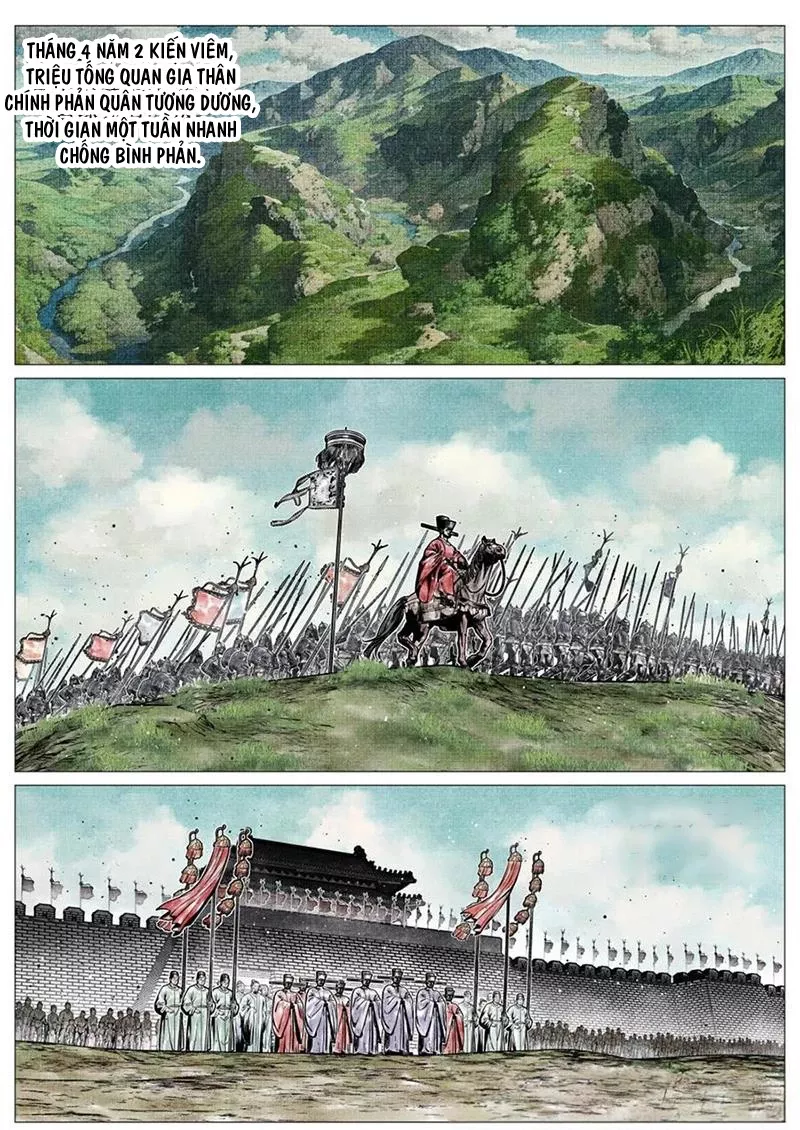 Chapter 73