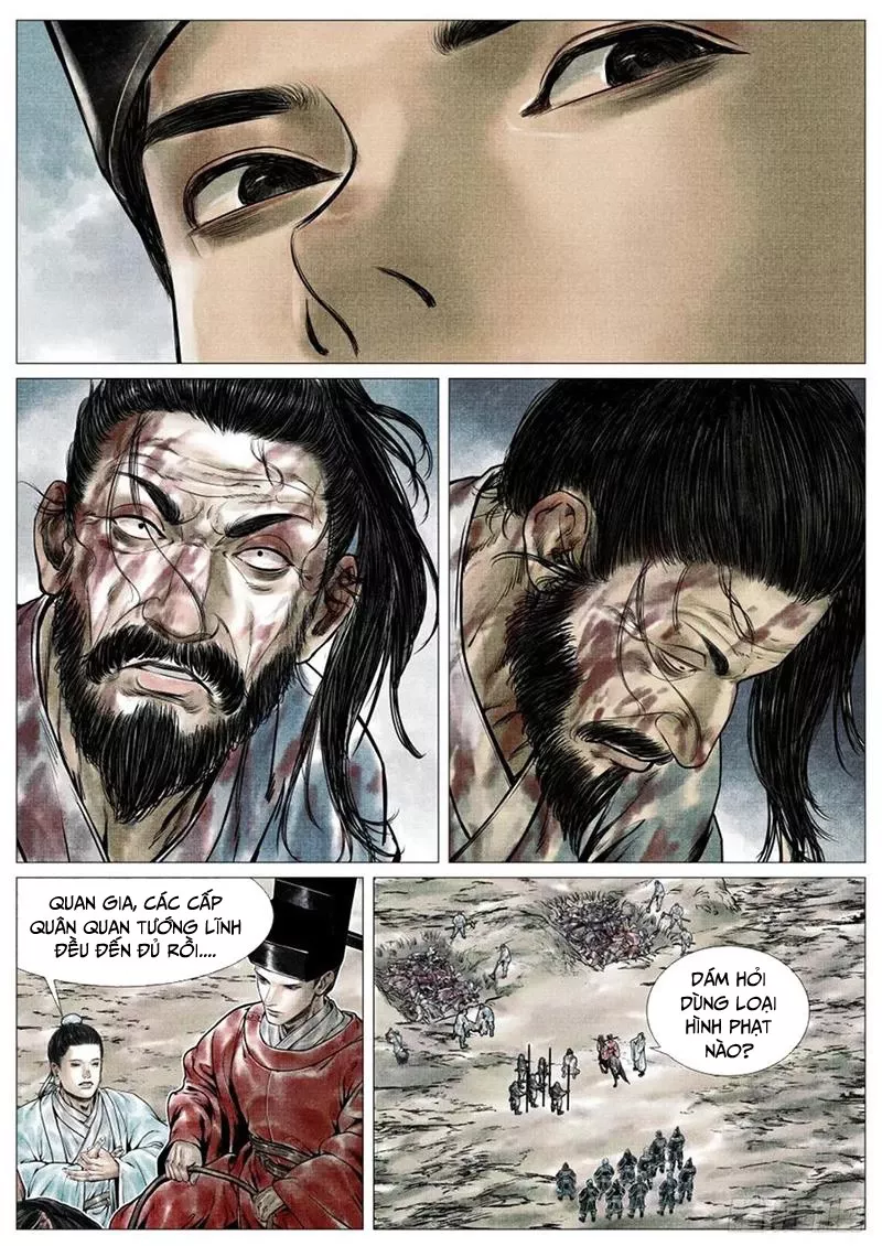 Chapter 73