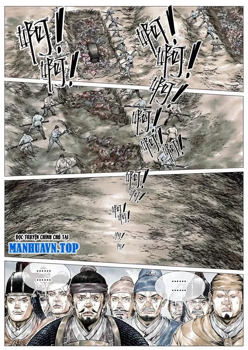 Chapter 73